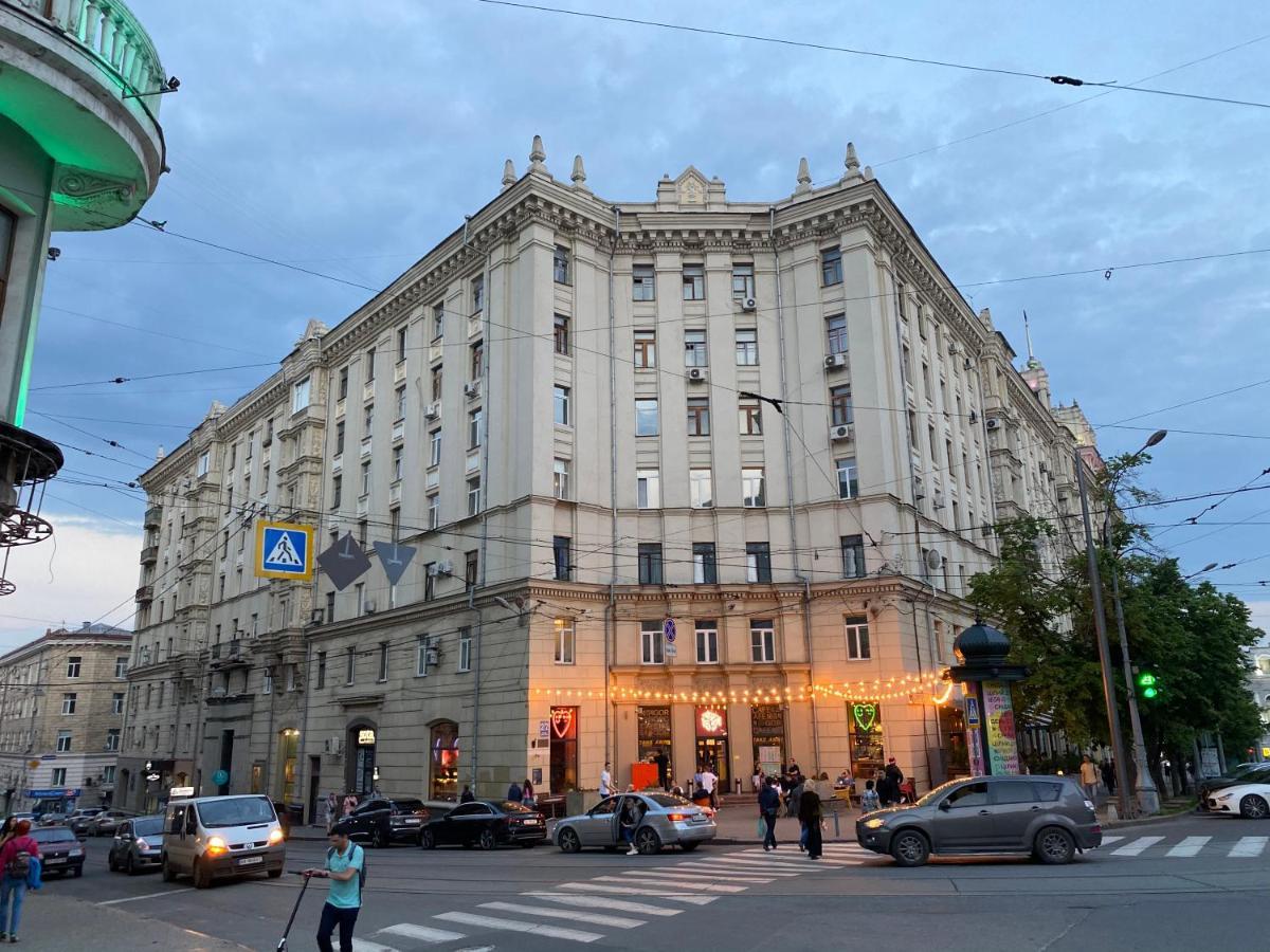 Panorama Luxury Apartment In The House With A Spire, A Historical Building In The City Centre Harkiv Dış mekan fotoğraf