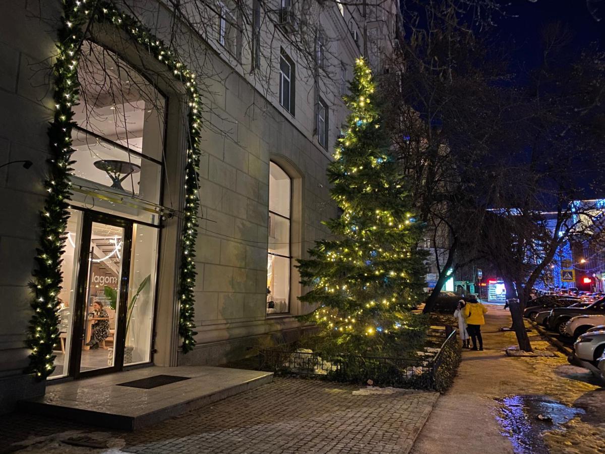 Panorama Luxury Apartment In The House With A Spire, A Historical Building In The City Centre Harkiv Dış mekan fotoğraf